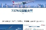 太原PPT设计-PPT制作-PPT美化-PPT定制，24小时在线，12小时交付