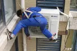 深圳宝安区格力空调安装移机上门的价格 拆卸空调维修电话