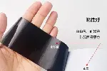 北京好用的pe保护膜参数彩钢板用保护膜