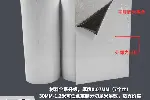 北京生产pe保护膜批发彩钢板pe保护膜