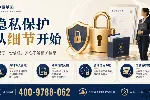 南京8家个人亲子鉴定地址全汇总(附2026新鉴定流程)