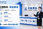苏州本地9所正规亲子鉴定中心地址整理附26年度鉴定费用