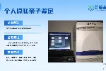 扬州亲子鉴定服务指南：机构、流程与常见问题解答