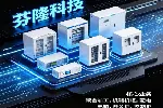 广东东莞石排镇成套配电箱-实力厂家-开关柜定制