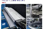 无尘柔性拖链百级洁净易换装柔性广柔防静电拖链