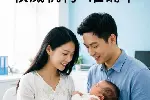 阜阳孕期无创亲子鉴定合法吗？如何选择靠谱的基因检测中心