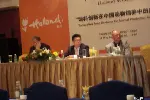 伊莱特翻译-手册图纸使用说明书翻译
