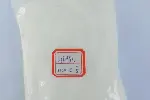 HEPES  7365-45-9 生物缓冲剂 厂家直供 质量保证
