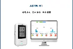 动态血压监测仪医用动态血压监护仪ABPM--H1