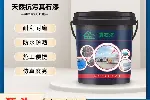 水性钢构面漆,聚氨酯防腐涂料