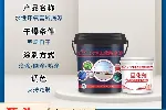 水性钢构漆,嘉定耐候防腐钢构漆涂料