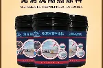 丙烯酸防腐涂料,耐温耐候涂料,大兴防水防腐面漆