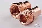 环保防锈剂（溶剂型）
