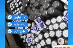 27SiMn圆钢硅锰耐磨钢棒