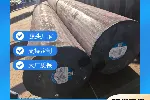 12Cr1MoV圆钢热轧圆钢棒