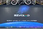 易拉罐led显示屏