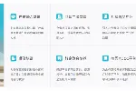 就业率高的AI培训