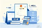 深圳市本地正规工商财税代办的中心名录(附2026年中心地址一览)