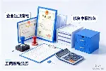 黄江镇当地精选工商财税代办的办理机构(附2026年办理机构盘点)